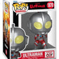 Ultraman Figura POP! Heroes Vinyl Ultraman (Metallic) 9 cm