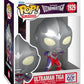 Ultraman Figura POP! Vinyl Tiga 9 cm