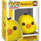 Rilakkuma Figura POP! Animation Vinyl Kiiroitori 9 cm