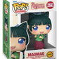 Apothecary Diaries POP! Animation Vinyl Figura Maomao with Chase 9 cm Surtido (6)