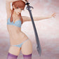 Original Character Hoteri Estatua PVC Shii Arisugawa Illustration by Shunya Yamashita 25 cm - Z POP Toys