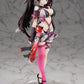 Goddess of Victory: Nikke PVC Statue Nikke Nero 23 cm - Z POP Toys
