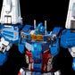 Transformers Figura Kuro Kara Kuri Ultra Magnus 21 cm - Z POP Toys