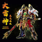 Power Rangers Figura Go! Kuro Kara Combine Thunder Megazord 28 cm
