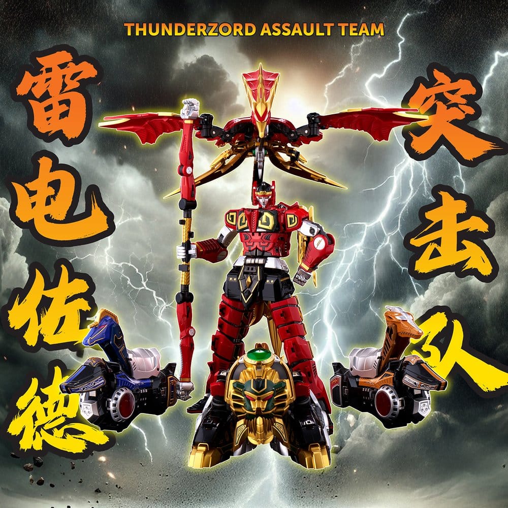Power Rangers Figura Go! Kuro Kara Combine Thunder Megazord 28 cm