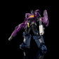 Transformers Maqueta Plastic Model Kit Furai Model SG Optimus Prime (ver. #2008) 16 cm
