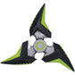 Overwatch Réplica Genji's Shuriken Limited Edition 10 x 10 x 2 cm