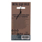 Metal Gear Solid 2 Llavero Limited Edition