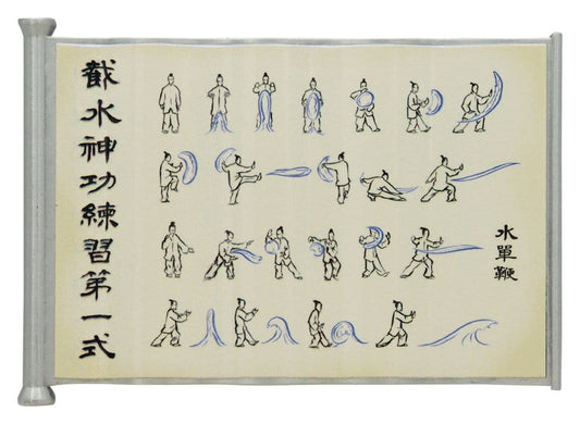 Avatar: la leyenda de Aang Réplica Waterbending Scroll