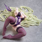 Azur Lane PVC Figure 1/4 Napoli: Dreamy Night 8 cm