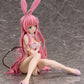 To Love-Ru Darkness Figura PVC 1/4 Lala Satalin Deviluke: Bare Leg Bunny Ver. 280mm