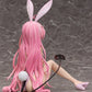 To Love-Ru Darkness Figura PVC 1/4 Lala Satalin Deviluke: Bare Leg Bunny Ver. 280mm