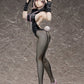 Danganronpa 2: Goodbye Despair Figura PVC 1/3 Chiaki Nanami: Bunny Ver. 60 cm