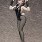 Danganronpa 2: Goodbye Despair Figura PVC 1/3 Chiaki Nanami: Bunny Ver. 60 cm