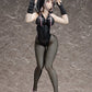 Danganronpa 2: Goodbye Despair Figura PVC 1/3 Chiaki Nanami: Bunny Ver. 60 cm