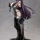Goddess of Victory: Nikke Figura PVC 1/4 Mihara: Bonding Chain 46 cm