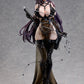Goddess of Victory: Nikke Figura PVC 1/4 Mihara: Bonding Chain 46 cm