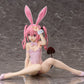 To Love-Ru Darkness Figura PVC 1/4 Nana Astar Deviluke Bare Leg Bunny Ver. 26 cm