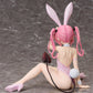 To Love-Ru Darkness Figura PVC 1/4 Nana Astar Deviluke Bare Leg Bunny Ver. 26 cm