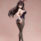 To Love-Ru Darkness Figura PVC 1/3 Yui Kotegawa: Bunny Ver. 66 cm