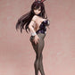 To Love-Ru Darkness Figura PVC 1/3 Yui Kotegawa: Bunny Ver. 66 cm