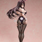 To Love-Ru Darkness Figura PVC 1/3 Yui Kotegawa: Bunny Ver. 66 cm
