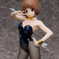 Kill la Kill Estatua PVC 1/4 Mako Mankanshoku: Bunny Ver. 40 cm
