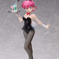 Ranma 1/2 Statue PVC 1/4 Ranma: Bunny Ver. 44 cm - Z POP Toys