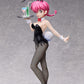 Ranma 1/2 Statue PVC 1/4 Ranma: Bunny Ver. 44 cm - Z POP Toys