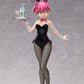 Ranma 1/2 Statue PVC 1/4 Ranma: Bunny Ver. 44 cm - Z POP Toys