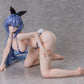 Azur Lane Estatua PVC 1/4 New Jersey: Anniversary Swimsuits Ver. 25 cm