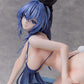 Azur Lane Estatua PVC 1/4 New Jersey: Anniversary Swimsuits Ver. 25 cm