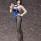 Chainsaw Man Statue PVC 1/4 Himeno: Bunny Ver. 50 cm - Z POP Toys