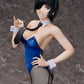 Chainsaw Man Statue PVC 1/4 Himeno: Bunny Ver. 50 cm - Z POP Toys