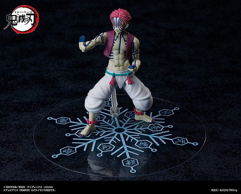Demon Slayer: Kimetsu no Yaiba Figura Figma Akaza 15 cm - Z POP Toys