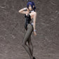 Chainsaw Man Statue PVC 1/4 Reze: Bunny Ver. 49 cm