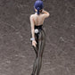 Chainsaw Man Statue PVC 1/4 Reze: Bunny Ver. 49 cm