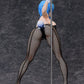 High School DxD Hero PVC Statue 1/4 Xenovia: Bunny Ver. 41 cm