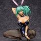 Shin Ikki Tousen Estatua PVC 1/4 Ryofu Housen: Bunny Ver. 33 cm