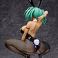 Shin Ikki Tousen Estatua PVC 1/4 Ryofu Housen: Bunny Ver. 33 cm