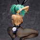 Shin Ikki Tousen Estatua PVC 1/4 Ryofu Housen: Bunny Ver. 33 cm
