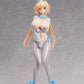 Bunny Suit Planning Figura PVC 1/4 Sophia F. Shirring Reverse Bunny Ver. (White Edition) 48 cm