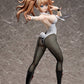 Danganronpa: Trigger Happy Havoc Figura PVC 1/3 Junko Enoshima Bunny Ver. 65 cm
