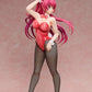ToHeart2 Figura PVC 1/4 Tamaki Kousaka: Bunny Ver. 47 cm