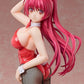 ToHeart2 Figura PVC 1/4 Tamaki Kousaka: Bunny Ver. 47 cm