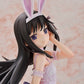 Puella Magi Madoka Magica The Movie -Rebellion- Figura PVC 1/4 Homura Akemi: Rabbit Ears Ver. 42 cm
