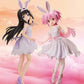 Puella Magi Madoka Magica The Movie -Rebellion- Figura PVC 1/4 Homura Akemi: Rabbit Ears Ver. 42 cm