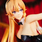 Food Wars! Shokugeki no Soma Figura PVC 1/3 Erina Nakiri Bunny Ver. 61 cm