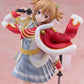 Revue Starlight F:Nex Estatua PVC 1/7 Nana Daiba 23 cm - Z POP Toys