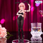 There Is Also a Hole in the Student Organization! Figura PVC BiCute Bunnies Komaro Michinoku 23 cm
